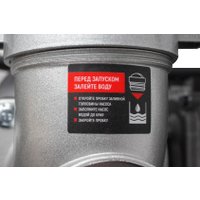 Мотопомпа Verton WP 80/1000