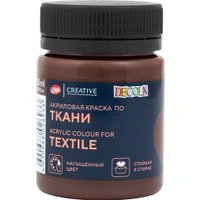 Акриловая краска Невская палитра Декола 4128446 (50 мл, 446 горький шоколад)