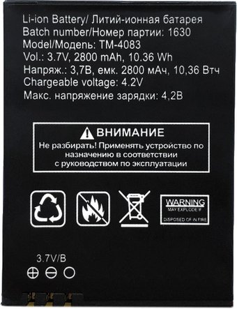 By-mobile совместим с TeXet TM-4083