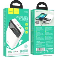Внешний аккумулятор Hoco J102A 20000mAh (белый)