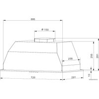 Кухонная вытяжка Weissgauff BOX 1200-72 BL