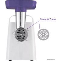 Мясорубка Kitfort КТ-2112-1