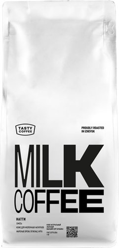 tastnattiespress