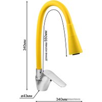 Смеситель Juguni 0402.150