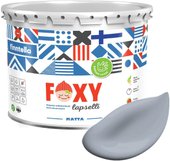 Foxy Lapselli Matte Sipuli F-50-1-3-FL283 2.7 л (серый)