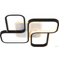 Припотолочная люстра Rivoli Lydia 6104-101 Б0059012