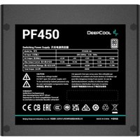 Блок питания DeepCool PF450 V2