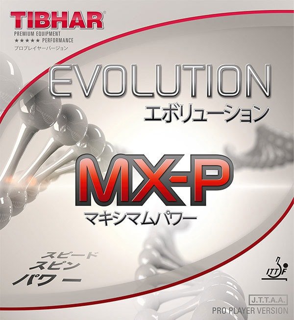

Накладка на ракетку Tibhar Evolution MX-P 1.7 8426 (черный)