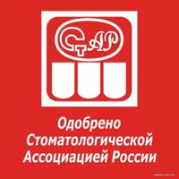 Ополаскиватель для полости рта Colgate Plax Отбеливание с Древесным углем 250 мл