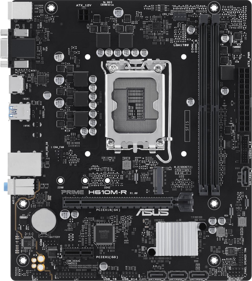 

Материнская плата ASUS Prime H610M-R