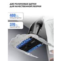 Вертикальный моющий пылесос Deerma DEM-VX96W