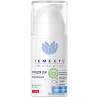  Femegyl Крем для век Увлажняющий 15 мл