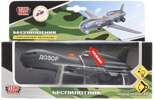 Беспилотник Технопарк Беспилотник Дозор SB-16-97-B-WB
