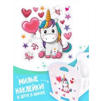 Аксессуары для кукольного домика Woody Кроватка. Алиса Единорог с сердцем 03939