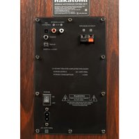 Акустика Nakatomi OS-71 (коричневый)