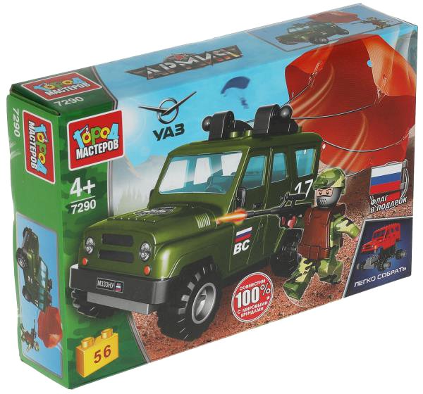 

Конструктор Город мастеров 7290-KK Uaz Hunter на парашюте