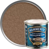 Краска Hammerite по металлу молотковая 2.2 л (медный)