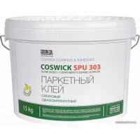 Клей для паркета и доски Coswick SPU 303 (15 кг)