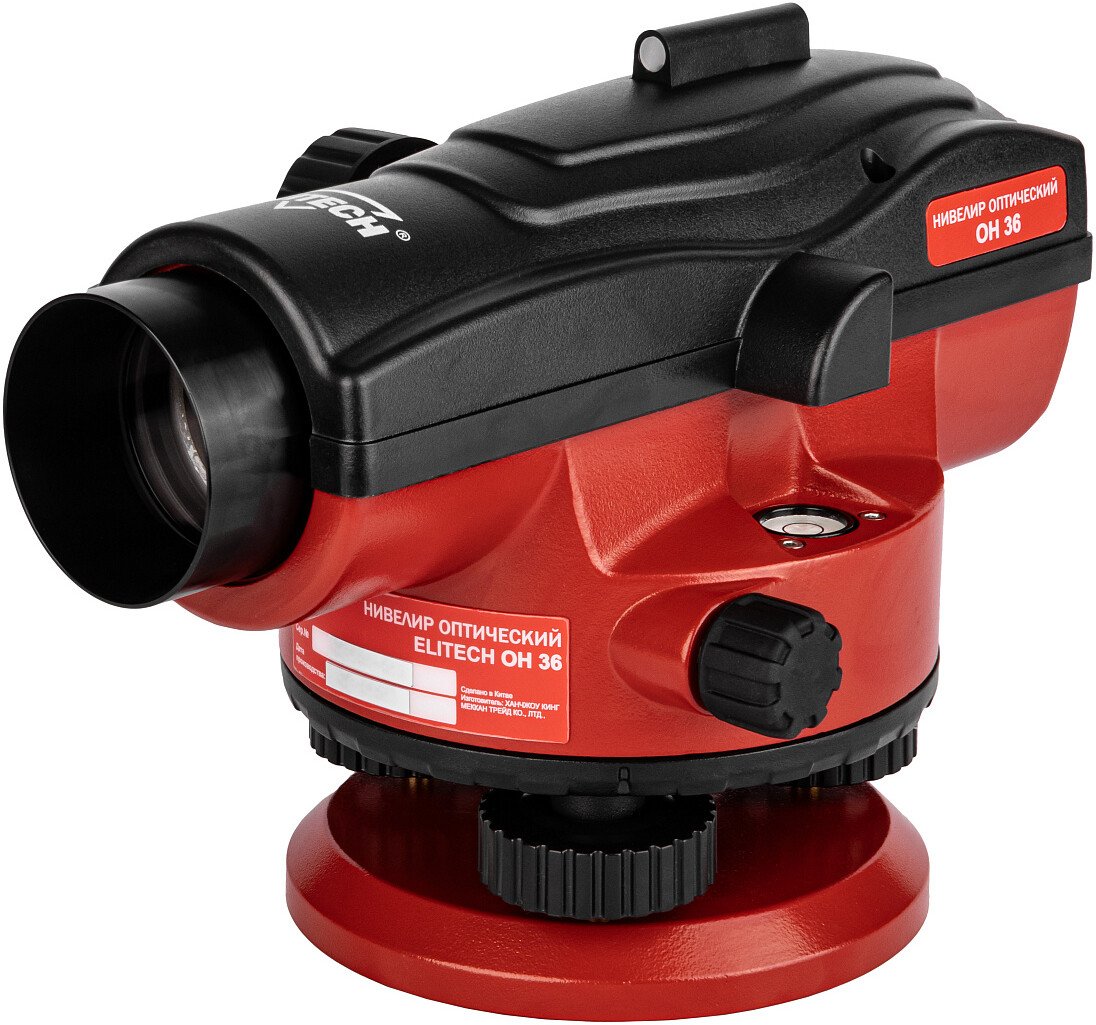 Оптический нивелир ELITECH ОН 36 182094