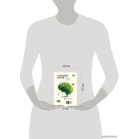 Книга издательства Эксмо. О чем думают растения (Манкузо Стефано/Виола Алессандра)