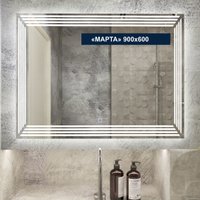  Милания Зеркало с LED подсветкой Марта 90x60