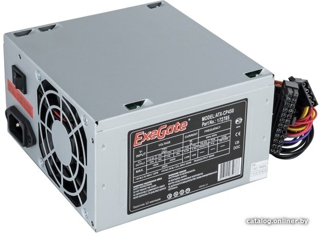 ExeGate CP450 EX172785RUS-S