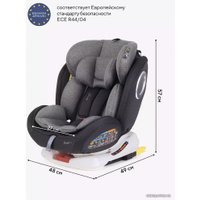 Детское автокресло Rant Basic Twist Isofix YC06 (серый)