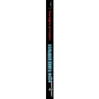 Книга издательства Эксмо. Большая книга ФНАФ. Гайд по культовой вселенной в Орше