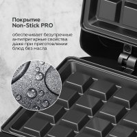 Вафельница BQ ST2004