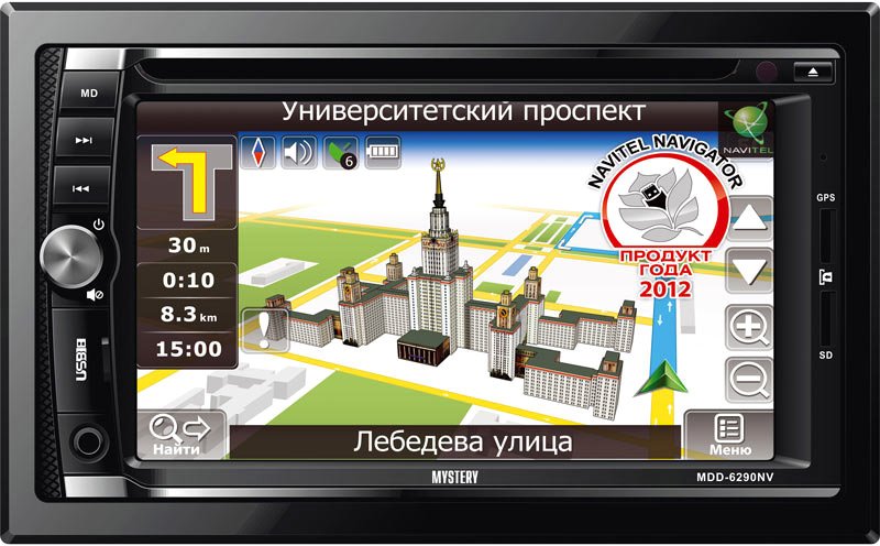 

СD/DVD-магнитола Mystery MDD-6290NV