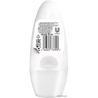 Антиперспирант шариковый Rexona Clinical Protection защита и свежесть 50 мл