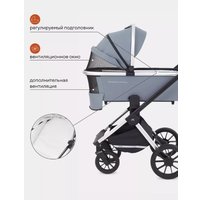 Универсальная коляска Rant MOWbaby Tilda MB064 (2 в 1, синий)
