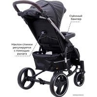 Коляска прогулочная «книга» Baby Tilly Atlas T-1610 (темно-серый)