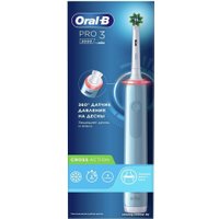 Электрическая зубная щетка Oral-B Pro 3 3000 Cross Action D505.513.3 (голубой)