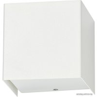 Бра Nowodvorski Cube white [5266]