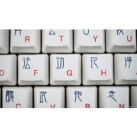 Клавиатура Varmilo MA87M Beijing Opera (EC Sakura V2, нет кириллицы)