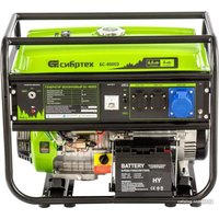Бензиновый генератор СибрТех БС-8000Э