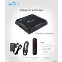 Смарт-приставка Miru X96 Max+ 4ГБ/32ГБ