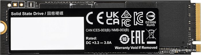 Gigabyte Aorus Gen4 7300 2TB AG4732TB