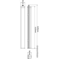 Линейный светильник Deko-Light Tri Proof Motion 730455