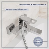 Смеситель Lauter Cascade 21CK6615C + 21СКFG80101C + 21S00103 + 21CKFS90120