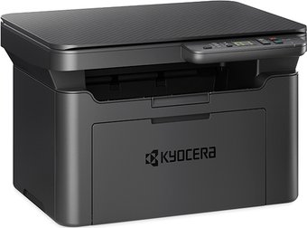 Kyocera Mita MA2001 1102Y83NL0