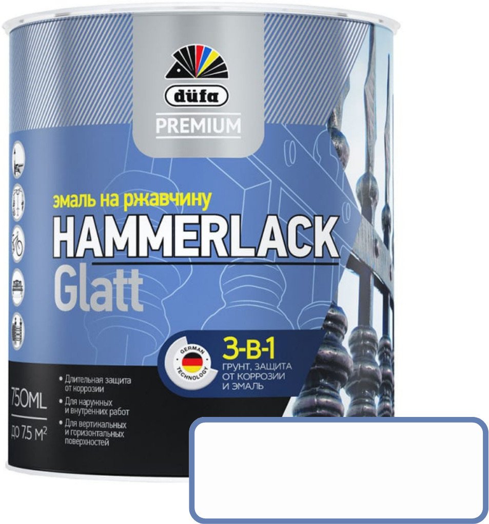 

Эмаль Dufa Hammerlack на ржавчину гладкая RAL9010 (750 мл, белый)