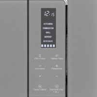 Микроволновая печь Krona Mysterium mw 60 GR