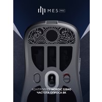 Игровая мышь Дарк Проджект ME5 Pro (черный)