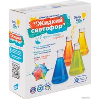 Набор для опытов Genio Kids Жидкий светофор SCI5