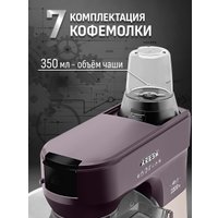 Кухонная машина Aresa AR-1710