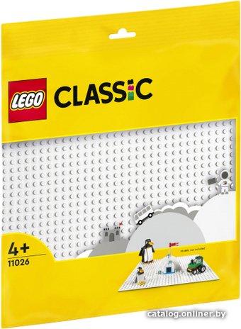 Набор деталей LEGO Classic 11026 Белая базовая пластина