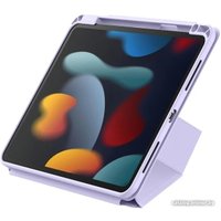 Чехол для планшета Baseus Minimalist для Apple iPad 10.2 (светло-фиолетовый)