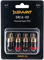 

Коннектор Swat SRCA-03